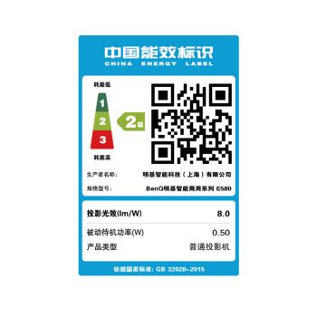 Attachment qq图片20190318083523